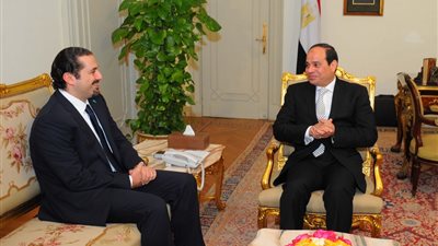 انتهاء مباحثات السيسي والحريري بشأن تطورات الأوضاع اللبنانية