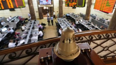 أسهم فوديكو تتصدر الأسهم الصاعدة بالبورصة بنهاية تعاملات اليوم