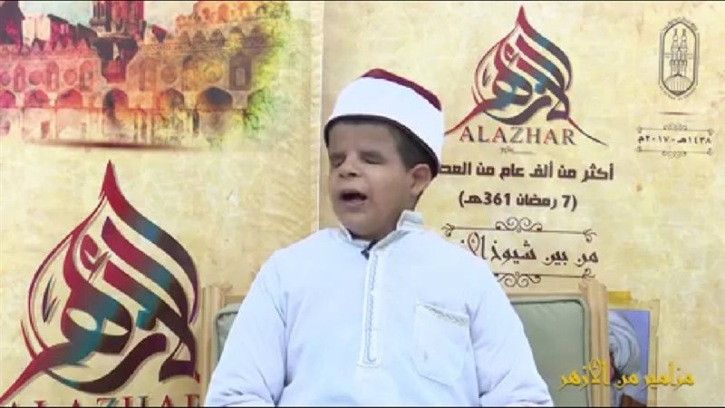 فيتو