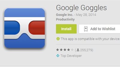 بالفيديو.. حَول الصور إلى نصوص كتابية مع 