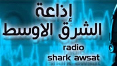 حلقة مجمعة لعام 2019 من الحلم المصري في إذاعة الشرق الأوسط