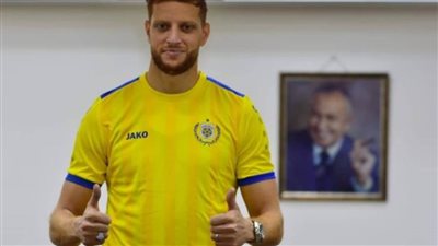 الإسماعيلي يعلن التعاقد مع فخر الدين بن يوسف| صور