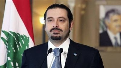 عمرو أديب يتوقع عودة الحريري لكرسي الحكومة اللبنانية غدا