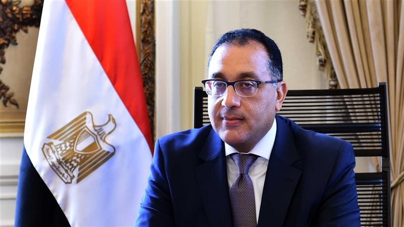  الدكتور مصطفى مدبولي،