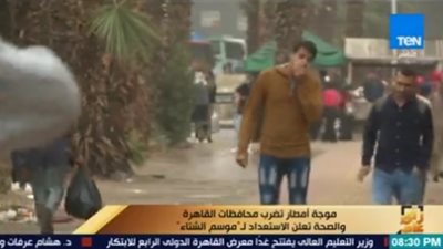 الأرصاد: أمطار على السواحل الشمالية والوجه البحري.. غدا (فيديو)