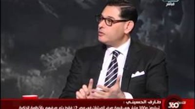 بالفيديو.. «فيزا»: 2% من موظفي الحكومة يحصلون على رواتبهم إلكترونيا