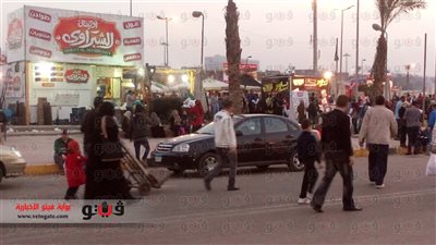 لأغراض تأمينية معرض الكتاب 