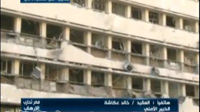 بالفيديو.. خبير أمني: الجماعة الإرهابية لم يعد أمامها سوى 