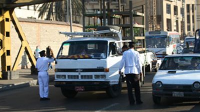 ضبط 5 أشخاص بحوزتهم 