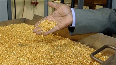 شحن 425 كجم ذهب من منجم السكري بمطار القاهرة إلى كندا