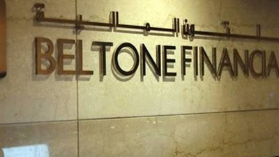 اختيار «أورباخ» التابعة لـ«بلتون» أفضل شركة وساطة مالية في أفريقيا