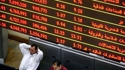 البورصة تخسر 5.2 مليارات جنيه بختام تعاملات اليوم