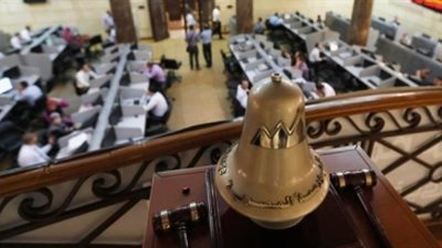 وادي كوم أمبو لاستصلاح الأراضي تتصدر الأسهم الصاعدة بالبورصة اليوم