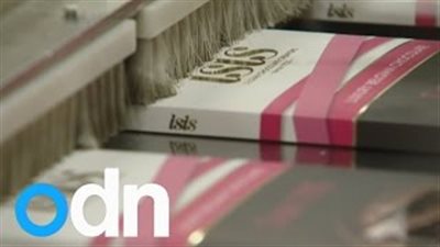 بالفيديو.. شركة 