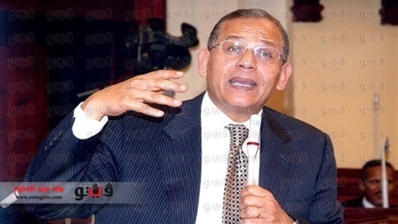 فيتو