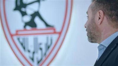 الليلة.. الانطلاقة الأولى لقناة نادي الزمالك