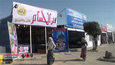 بالصور.. رواد معرض الكتاب لـ«الإخوان»: «انتو شوية رعاع»