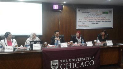 عميد «اقتصاد القاهرة» يشكر ناصف ساويرس على منحة شيكاغو (صور)