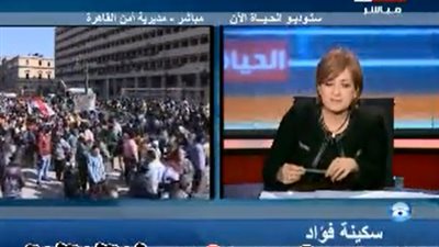 بالفيديو.. سكينة فؤاد: الإرهابية لن تعود للحياة مرة أخرى