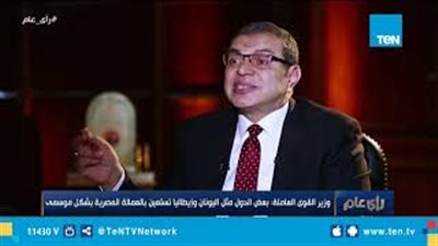 وزير القوى العاملة للمصريين: احذروا من التأشيرة الحرة (فيديو)