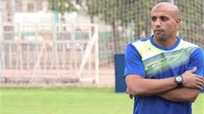 مدرب المقاولون: حكم ذهاب نهائي أفريقيا سبب خسارة الأهلي بمباراة العودة