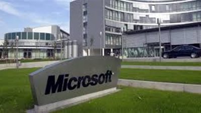 مايكروسوفت تتوسع في إدارة علاقات العملاء على الإنترنت