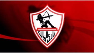 بث مباشر.. إنطلاق قناة نادي الزمالك