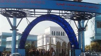 إدارة مصنع الراتنجات تمنع لجنة تفتيش بيئي من الدخول