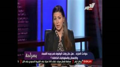 بالفيديو.. إيمان عز الدين: «إمتى هنصحى من النوم بدون حوادث»