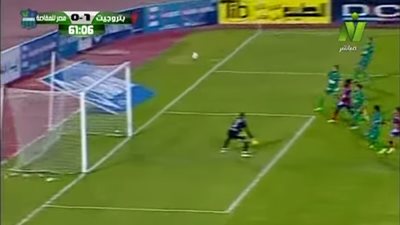 بتروجت يتفوق على المقاصة 6 / 5 بتاريخ مواجهات الفريقين