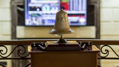 تباين مؤشرات البورصة بمستهل التعاملات