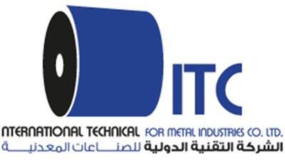 «الأهلية للصناعات المعدنية» تنهي عمل مصفي الشركة