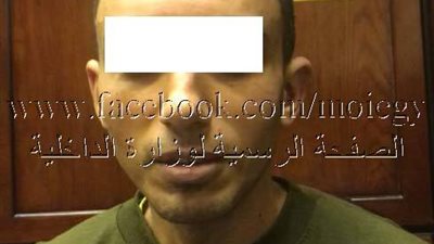 ضبط قاتل عمته بسبب الميراث في الدرب الأحمر