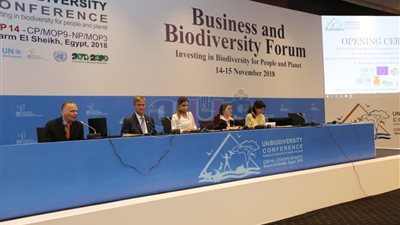 وزيرتا البيئة والاستثمار تفتتحان منتدى التنوع البيولوجي