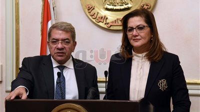 هالة السعيد: معدل الاحتياطي ٣٠.٧٪؜ ويغطي ٠.٧٪؜ من الواردات