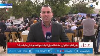 احتفال قرية الخان الأحمر بالذكرى الـ30 لإعلان دولة فلسطين (فيديو)