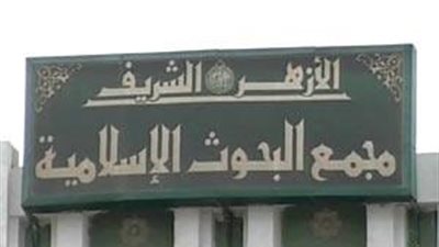 بالأسماء.. الفائزون في مسابقة 