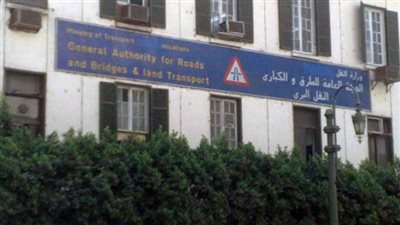 فقد 3 جهات حكومية خاتم شعار الجمهورية والبصمة الكودية