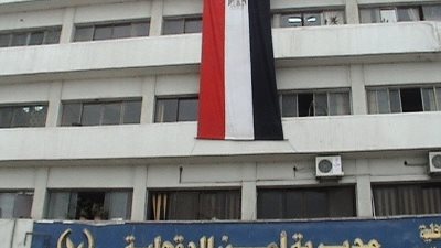 وقفة لضحايا النصب الإلكتروني بالدقهلية أمام مجمع المحاكم  بالتجمع الخامس