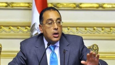 مصطفى مدبولي: البنية التحتية ضرورة للحفاظ على التنوع البيولوجي