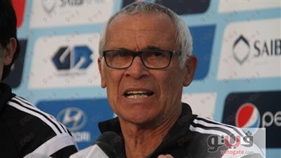 كوبر يسافر إلى إسبانيا لظروف أسرية