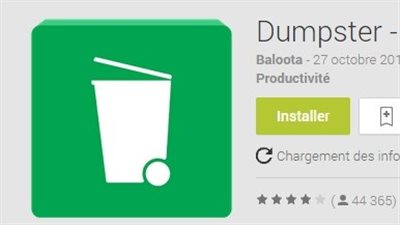 بالفيديو.. استرجع ملفاتك المحذوفة بسهولة مع 