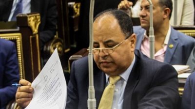 النص الكامل لمنشور إعداد الموازنة للعام المالي 2019/ 2020