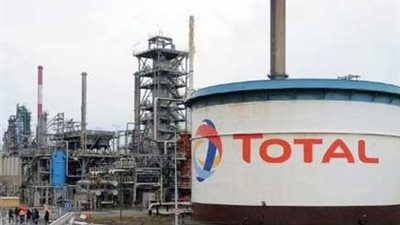 توتال الفرنسية تعلن عن شراكة جديدة مع 