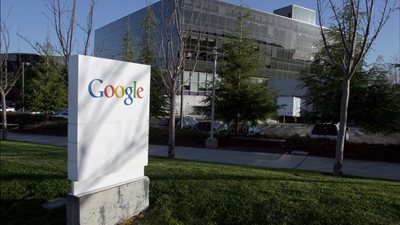 ميزة جديدة للاستفادة بمؤشرات Google