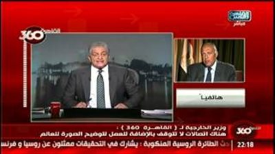 بالفيديو.. وزير الخارجية: بريطانيا تتراجع عن قرار إجلاء رعاياها