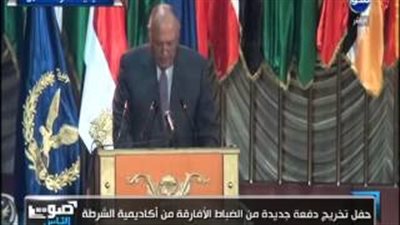 بالفيديو.. حفل تخريج دفعة جديدة من الضباط الأفارقة بأكاديمية الشرطة