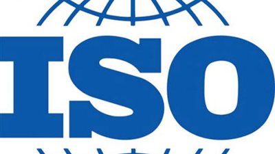 منح معهد التخطيط القومي شهادة «الآيزو»