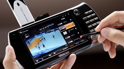 المغرب يطلق مزاد ترخيص الجيل الرابع من الهاتف المحمول