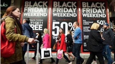 30 يومًا أسودًا من موقع «أمازون»